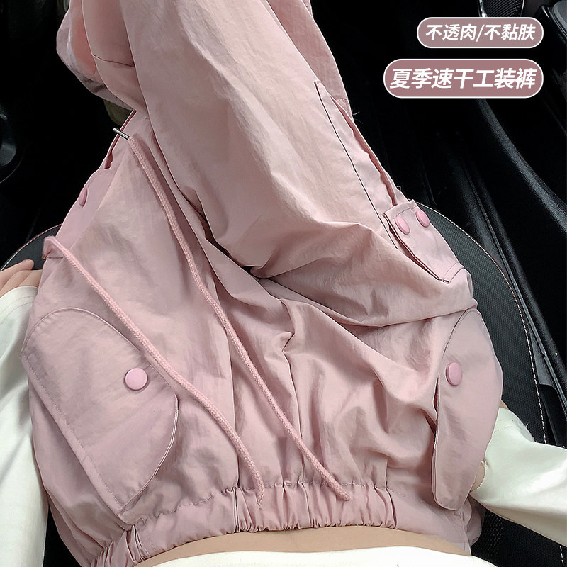 灰粉色工装裤女高腰直筒小个子春秋冬阔腿休闲辣妹速干美式运动裤