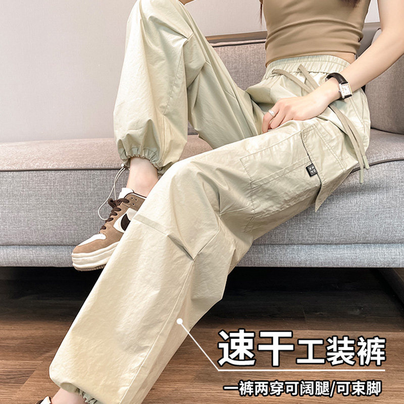 美式束脚工装裤女高腰登山运动裤春秋2024新款速干休闲夏季小个子