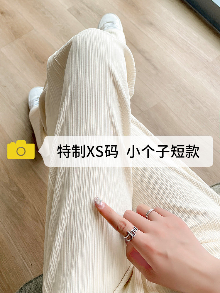 冰丝雪纺阔腿裤女2023夏季薄款新款宽松高腰垂感小个子抽绳运动裤