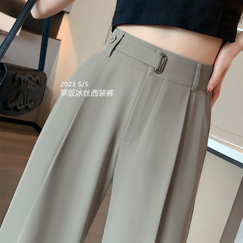 冰丝窄版阔腿裤女2025年新款垂感小个子西裤夏季薄款宽松直筒裤子