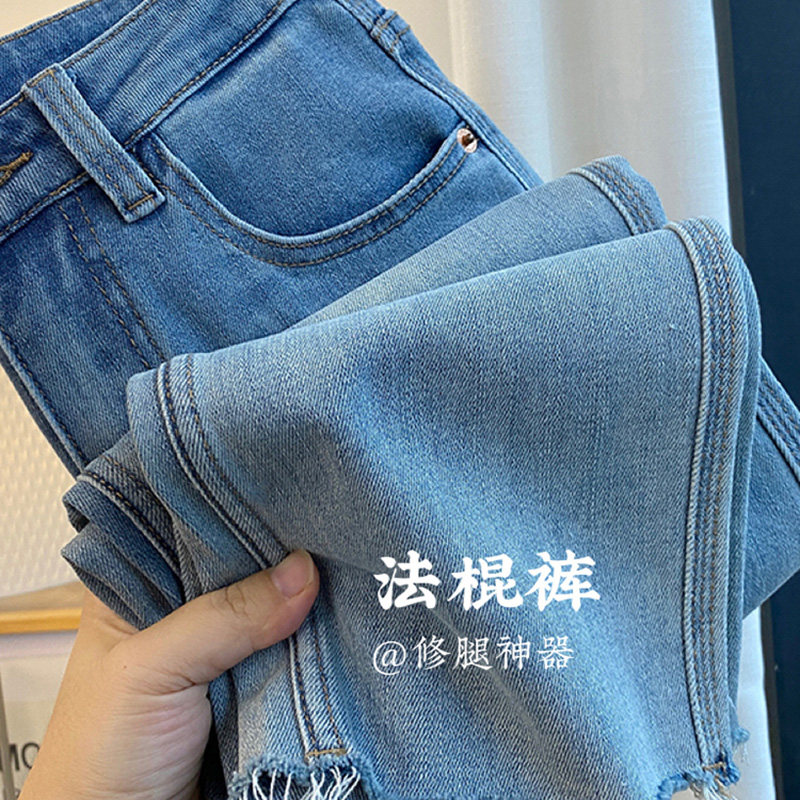 浅色弹力直筒牛仔裤女高腰显瘦烟管裤子夏季薄新款小个子水洗九分