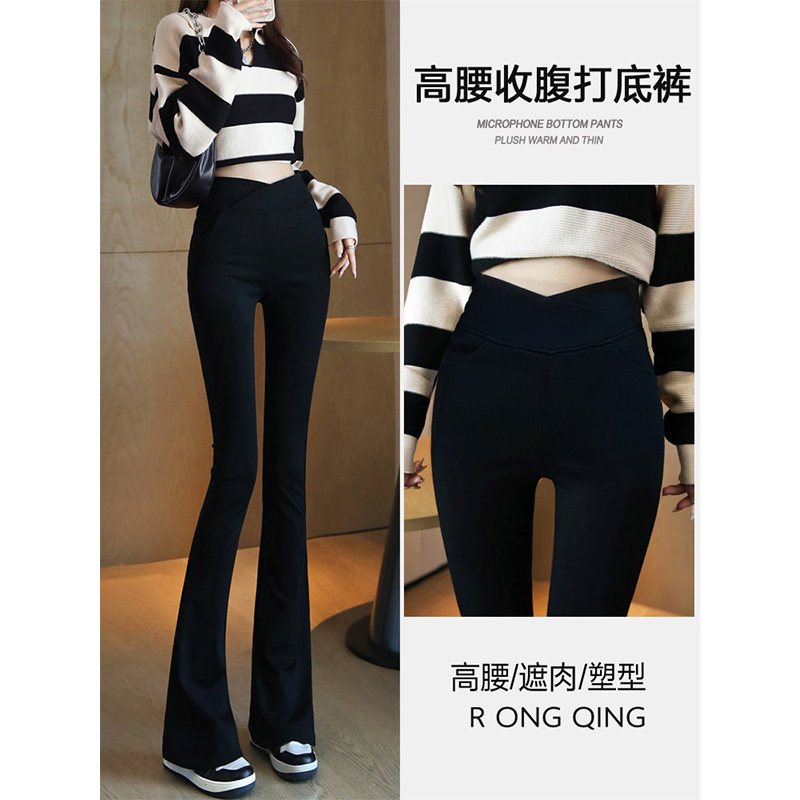黑色微喇叭打底裤子女高腰显瘦2025春季新款马蹄裤加绒弹力外穿
