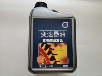 变速箱油VOLVO/沃尔沃4缸双离合