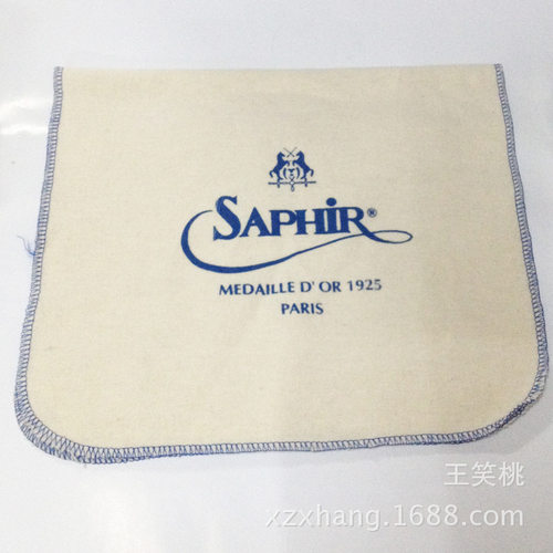 麂皮棉布  saphir布 擦鞋布抛光布 进口抛光布