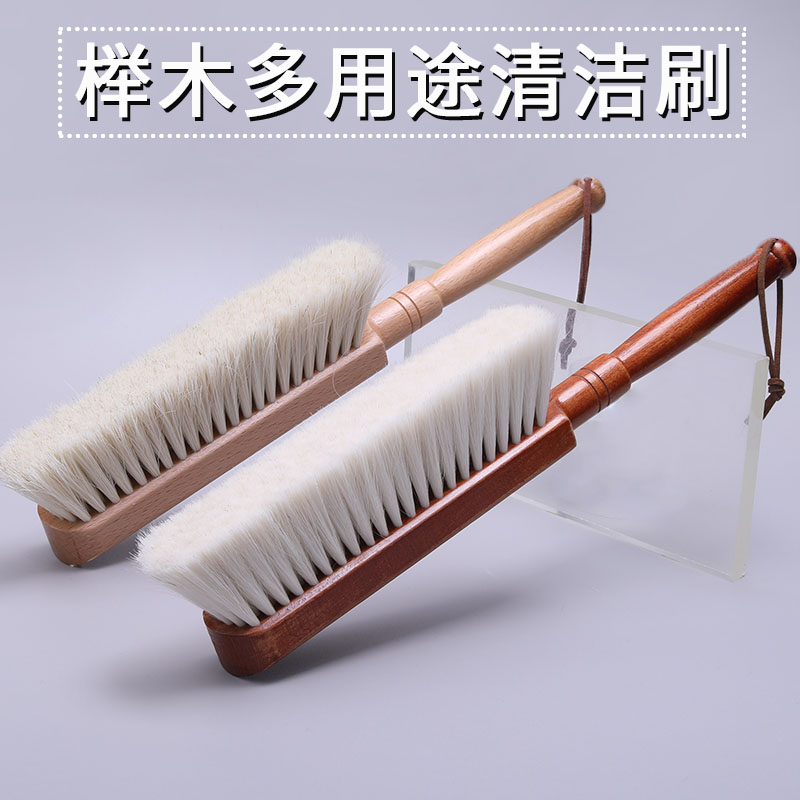 扫床刷家用长柄马鬃毛床上猫毛除尘清洁神器卧室沙发软毛扫床床刷