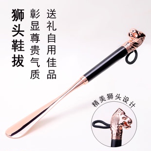 高档铜鞋拔金属狮头鞋拔子长柄家用商用穿鞋器精致提鞋器