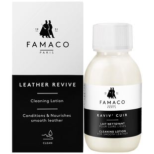 法国进口FAMACO法马贵族贵族皮革清洁滋润乳霜深层清洁光亮清洗剂