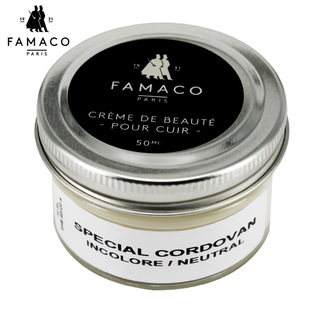 法国进口FAMACO光面皮革护理滋润乳马臀皮镜面鞋乳护理霜保养1305