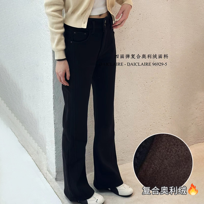 代嘉儿奥利绒微喇裤黑色牛仔裤女