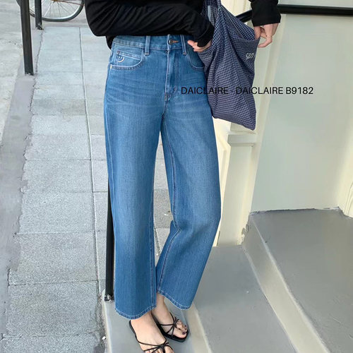 代嘉儿高腰四面弹蛋卷裤牛仔裤女