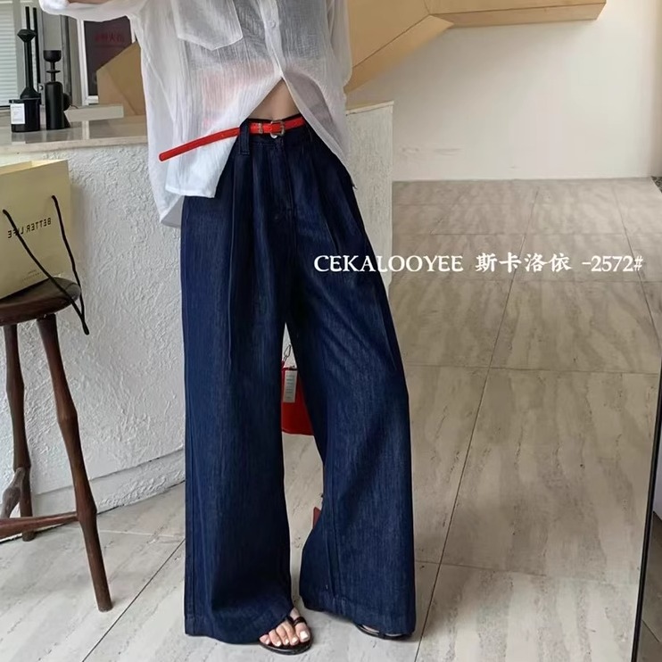 CKLY牛仔裤女2025年夏季新款2572宽松直筒裤蓝色高腰阔腿拖地裤