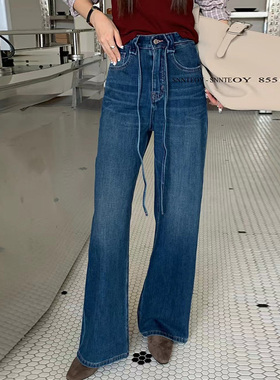 代嘉儿daiclaire新款85518高腰宽松牛仔裤女2025秋季阔腿裤拖地裤