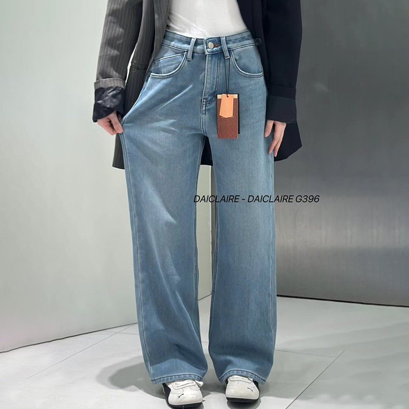 代嘉儿daiclaire新款G396冬季羽绒底宽松阔腿裤弹力显瘦牛仔裤女,女装/女士精品,牛仔裤,淘宝优惠券,粉丝福利购,淘宝优惠卷
