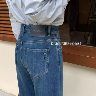代嘉儿daiclaire新款C9682秋季高腰直筒牛仔裤弹力蓝色窄版阔腿裤