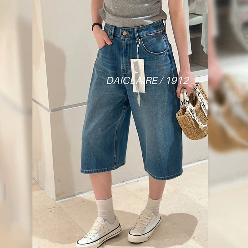 代嘉儿高腰宽松弹力七分阔腿裤女