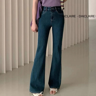 代嘉儿daiclaire新款B9510春季蓝色微喇裤长裤高腰弹力喇叭牛仔裤