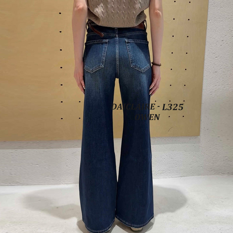 代嘉儿高腰蓝色弹力十分筒喇裤女