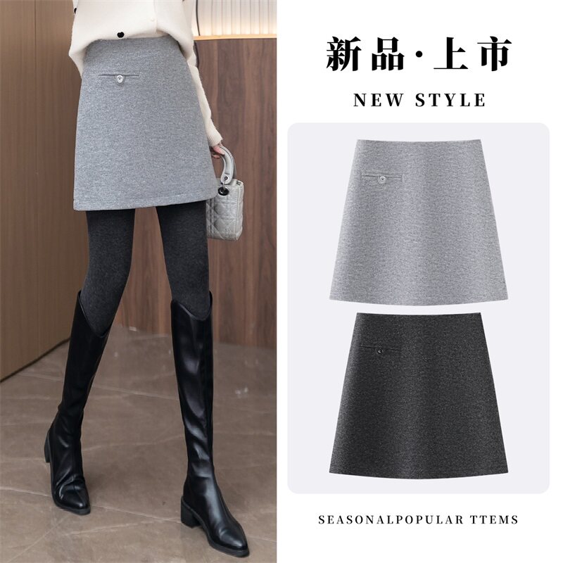 灰色毛呢半身裙女秋冬2026新款超好看冬装a字裙时尚气质包臀短裙