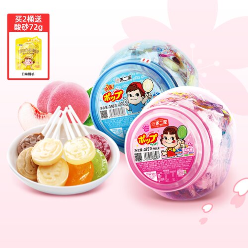 不二家牛奶水果味网红棒棒糖