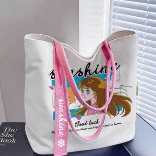 可爱美少女手提袋大容量托特时尚 卡通包女百搭帆布包单肩通勤