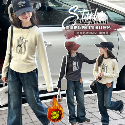 女童加绒加厚猫咪长袖卫衣