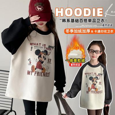 插肩袖女童冬季加厚一体绒卫衣