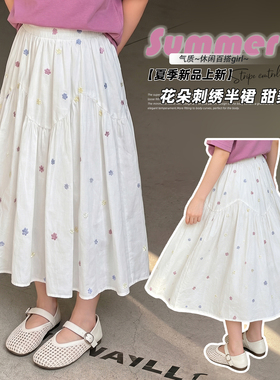 女童白色半身裙2026夏季新款花朵刺绣中大童夏季中长款百搭纯棉裙