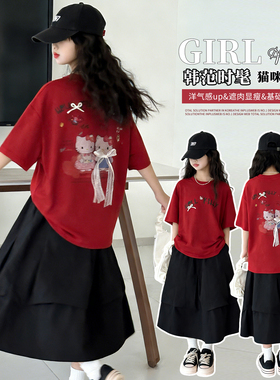 女童红色短袖T恤超好看女大童半袖上衣2026春夏新款洋气时髦舞蹈T