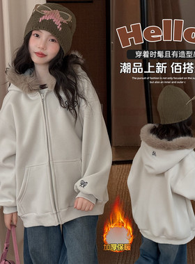 女大童连帽加绒保暖卫衣