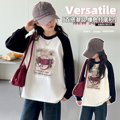 女童打底衫春秋新款洋气时髦