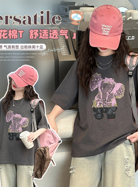 女童短袖T恤2026夏季新款韩版女孩潮牌宽松夏款中大童设计感上衣T