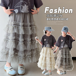 女童半身裙网纱蛋糕裙中大童春夏装蓬蓬裙女孩中长裙子独特巨好看