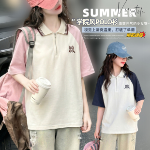 女童学院风短袖POLO衫2026夏季超火中大童撞色拼接半拉链洋气T恤