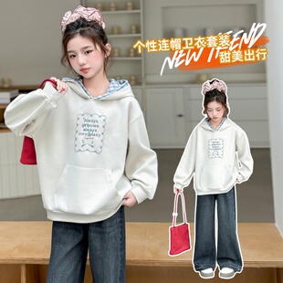 女童春装连帽卫衣外套2026新款洋气休闲上衣初中生帽衫牛仔裤套装