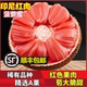 红果肉 稀有品种 印尼红肉菠萝蜜香甜脆新鲜水果大树菠萝