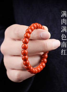 手链女款2026新款手串水晶天然川料南红转运佛珠本命年素串盘玩