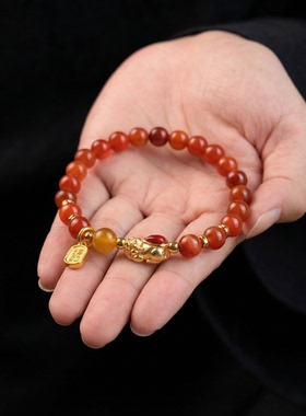 2025年新款天然黄水晶貔貅手串手链手饰南红蜜蜡佛珠转运手链礼物