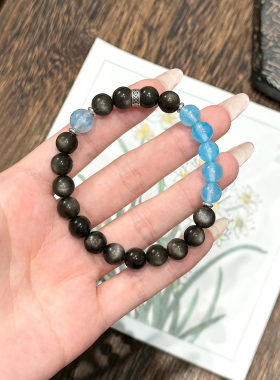 天然银曜石海蓝宝多宝手串女款手链双重补水招财聚财转运夏天