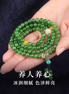 手链女款2026新款手串天然水晶和田玉碧玉蜜蜡仿松石守护情侣手链
