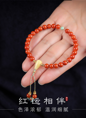 手链女款2025新款手串水晶南红绿松石蜜蜡925银饰女生闺蜜本命年