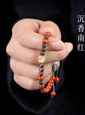 手链女款2025新款手串天然南红老料沉香925银闺蜜本命年转运礼物