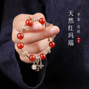 手链女款2026新款手串天然水晶红玛瑙提溜平安锁四叶草守财转运珠