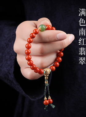 手链女款2025新款手串天然南红和田玉碧玉绿松石925银精致转运珠