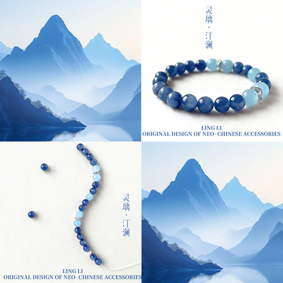 天然蓝晶石海蓝宝聚财转运手串手链高品质补水原创情侣手链首饰