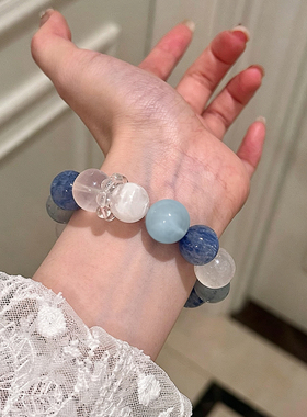 天然蓝兔毛水晶手串手链闺蜜叠戴女款转运米珠跑环补金水小众饰品