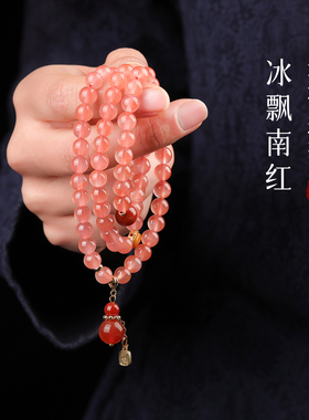 手链女款2026新款手串天然水晶南红蜜蜡提溜万能扣福禄招财纳福