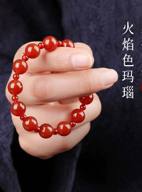 手链女款2026新款手串天然水晶红玛瑙情侣本命年马年礼物高级感