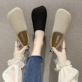 舒适休闲百搭网红女鞋 透气网鞋 网布一脚蹬平底单鞋 新款 女2025夏季