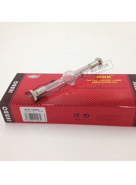 JENBO 杰恩宝1200W摇头灯泡MHK 1200/S双端短弧气泡镝泡电脑灯泡