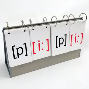 新版自制英标卡台历 4联英标日历 辅音 元音 英语拼读翻翻